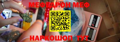 наркотики Ирбит