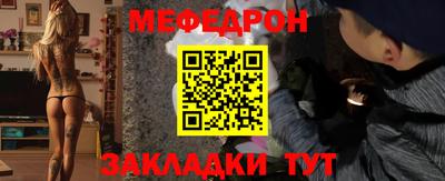 СК Изобильный