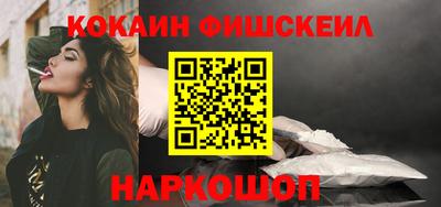 СК Изобильный