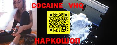 наркотики Ирбит