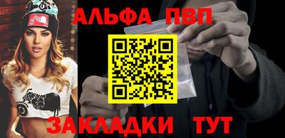 наркотики Ирбит