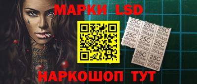 наркотики Ирбит