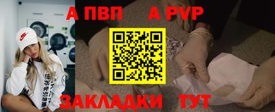 наркотики Ирбит