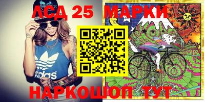 наркотики Ирбит