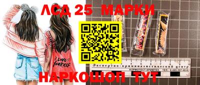 наркотики Ирбит