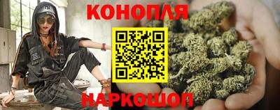наркотики Ирбит