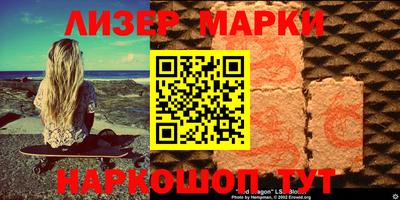наркотики Ирбит