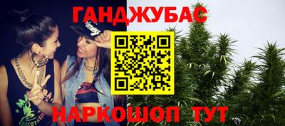 наркотики Ирбит