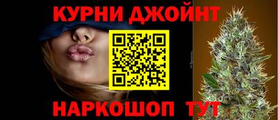 наркотики Ирбит