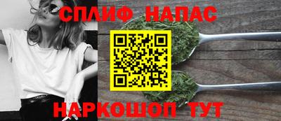 СК Изобильный