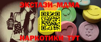 СК Изобильный
