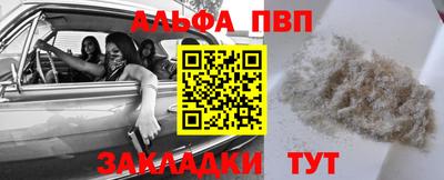 СК Изобильный