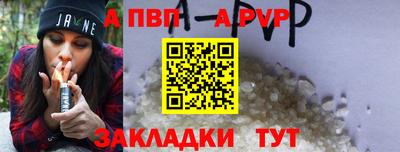 СК Изобильный