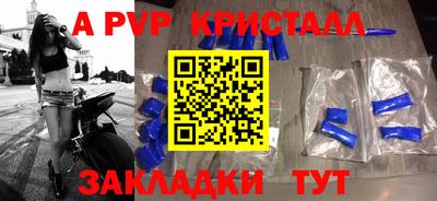 СК Изобильный