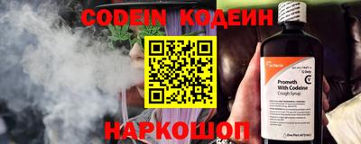 СК Изобильный
