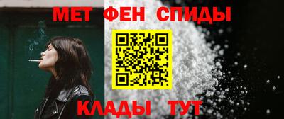 наркотики Ирбит