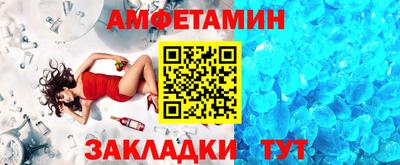 MESCALINE Ипатово