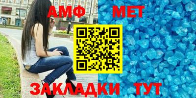 MESCALINE Ипатово