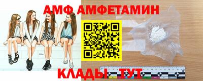 MESCALINE Ипатово
