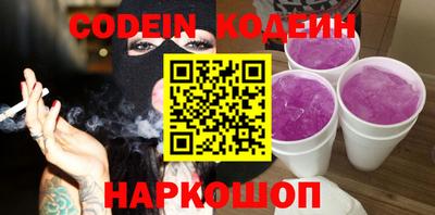 СК Изобильный