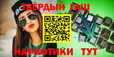 MESCALINE Ипатово