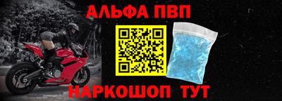 СК Изобильный