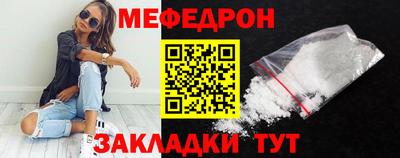 наркотики Ирбит